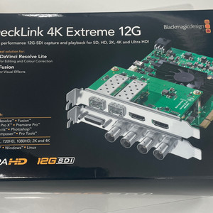 DECKLINK 4k extreme 12G