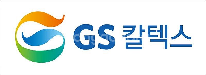 gs칼텍스 5000원 쿠폰 2장 팔천오백원에 팝니다--0