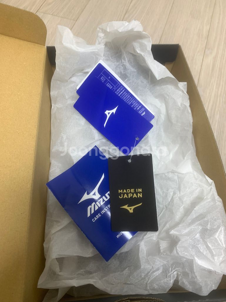 미즈노 살라 베타 재팬 tf 255 입니다--5