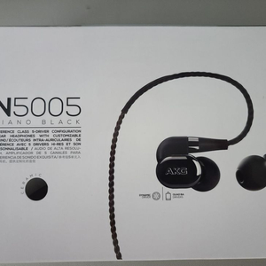 AKG N5005 + 4.4 케이블 + 오픈하트 케이스