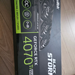 (서울)이엠택 4070ti super 블랙스톰oc 16