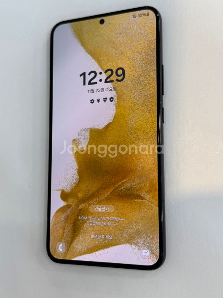s22플러스 256기가 A급 중고 자급제--5