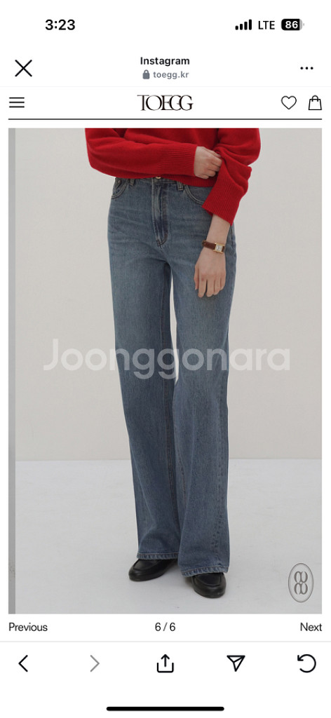 토그 toegg River Denim (새상품) 바지--4