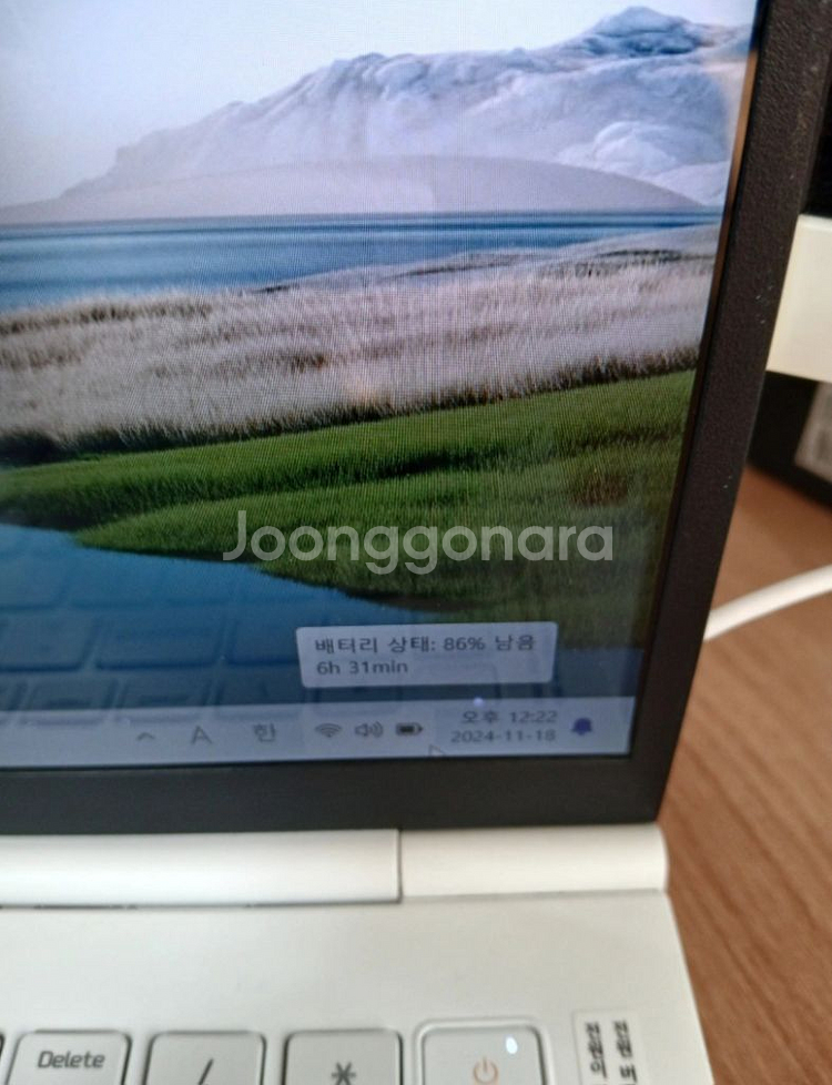 LG그램 15인치 I7-7500--4