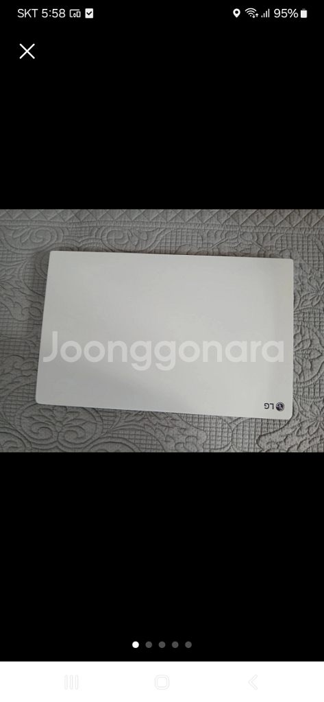 LG그램 15인치 I7-7500--1