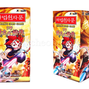 마법천자문 tcg 대립 시작 미개봉 새상품 판매합니다