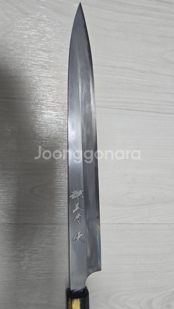 쿠로사키 사시미칼 300mm--1