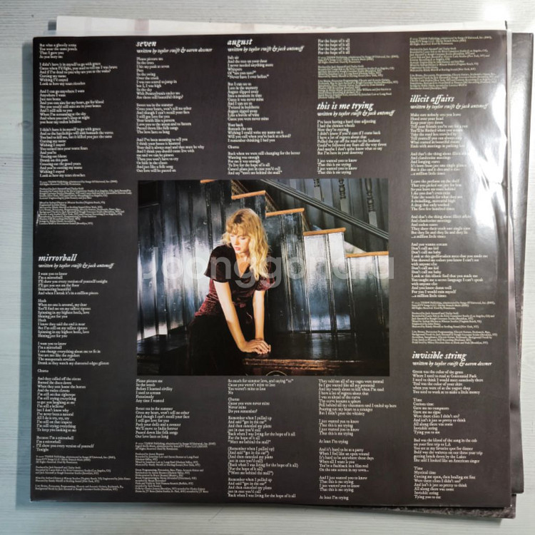 테일러 스위프트 folklore lp--3