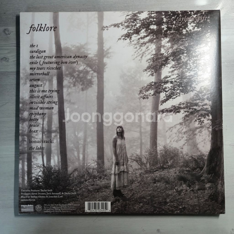 테일러 스위프트 folklore lp--5
