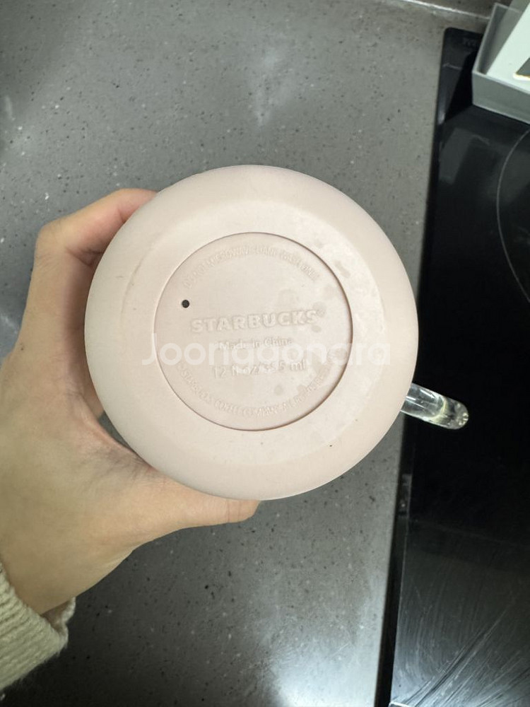 스타벅스 커피스토리 유리컵 355ml--2