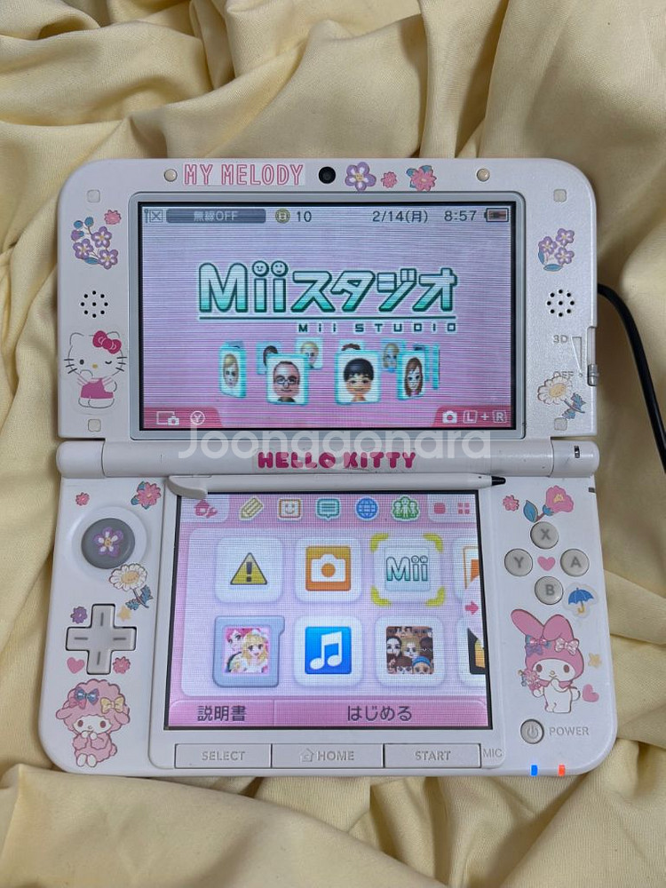 닌텐도 3ds ll--2
