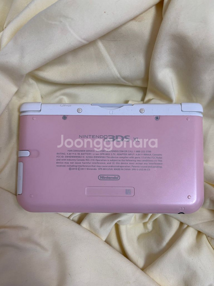 닌텐도 3ds ll--1