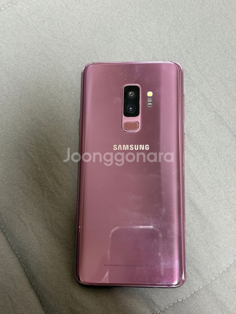 삼성 갤럭시 S9 퍼플 128GB--2