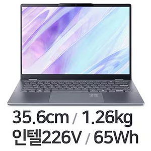 acer 루나레이크 스위프트 14 ai 미개봉