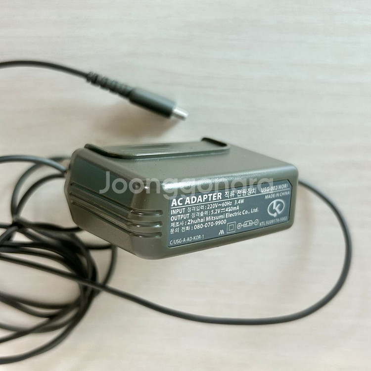 닌텐도 DS lite 정품 충전기--1