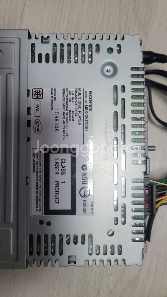 소니 카오디오 bvb겸용 mex-dv1700u--4