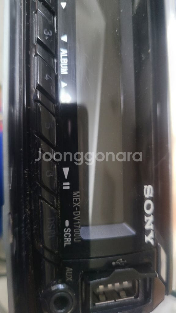 소니 카오디오 bvb겸용 mex-dv1700u--6