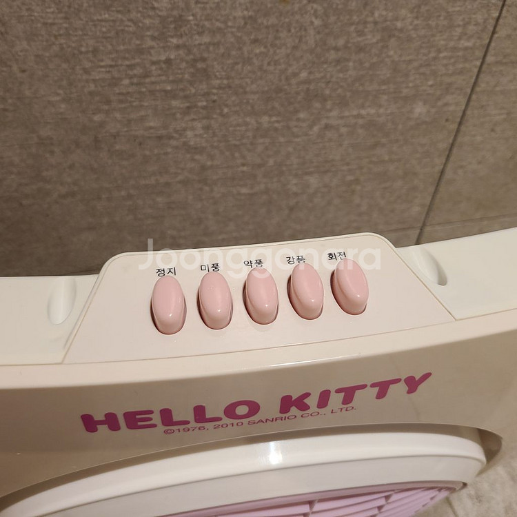 한일 헬로키티 선풍기--3