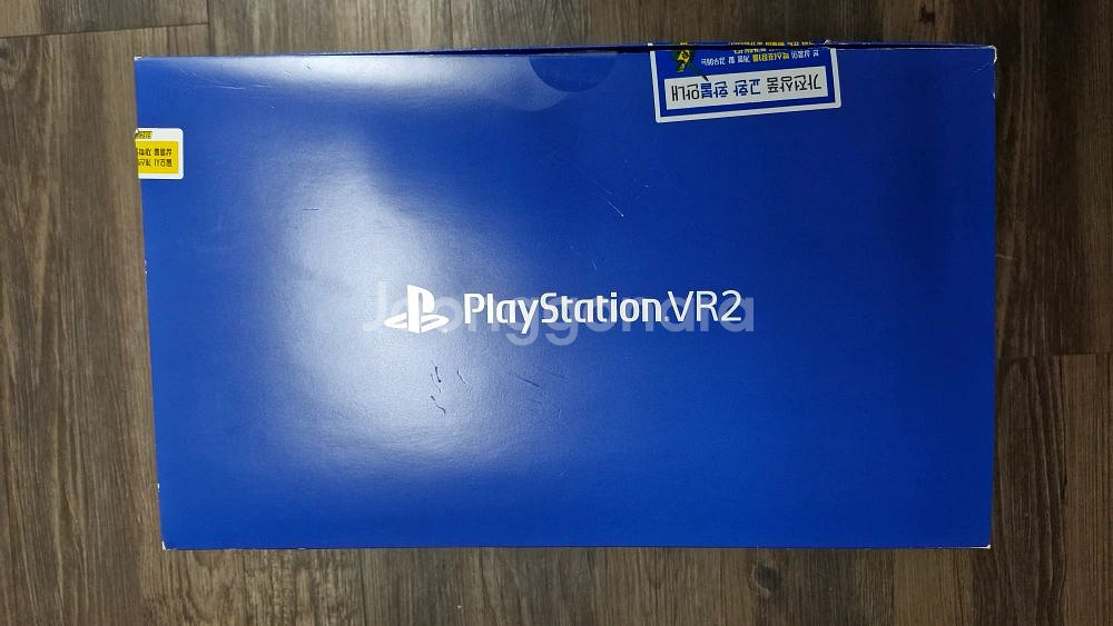 플스 VR2--4