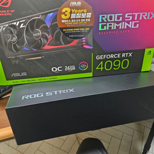 asus rog strix 지포스4090rtx