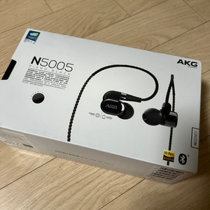 Akg N5005