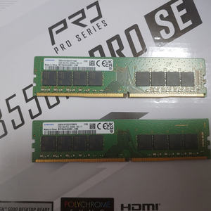 대구 삼성 램 ddr4 3200 32g