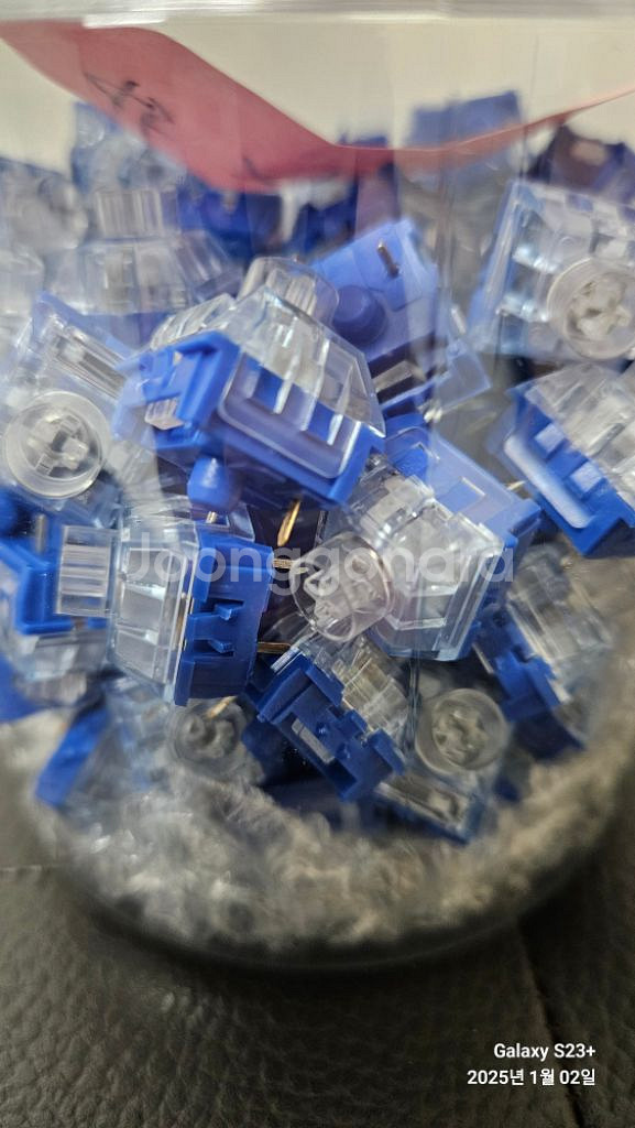 카일 저소음 딥씨 프로 리니어 스위치 87개--1