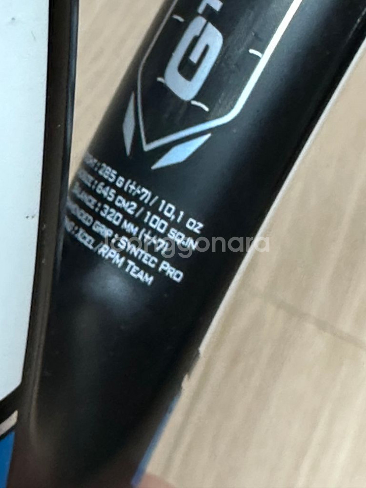 테니스 라켓 바볼랏 퓨어드라이브 팀 285--2