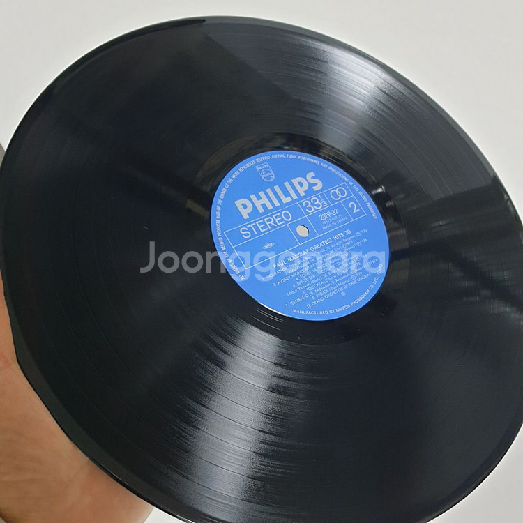 (일본/2LP) 폴모리아 Hits 30--7
