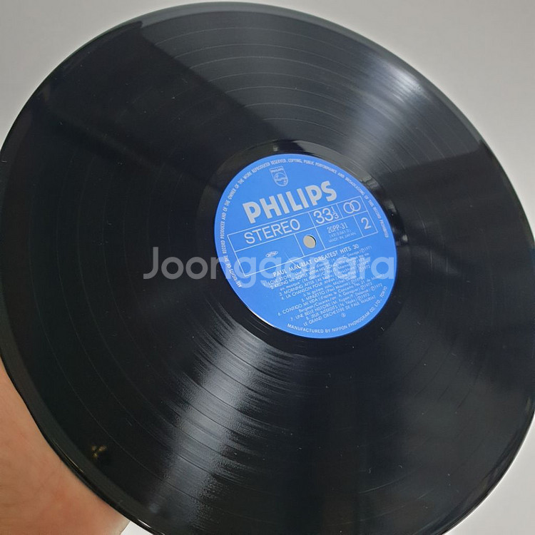 (일본/2LP) 폴모리아 Hits 30--5