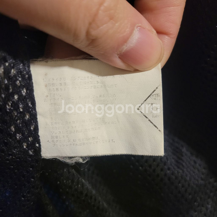 야마하 R1 레이싱 봄버자켓 XL--6