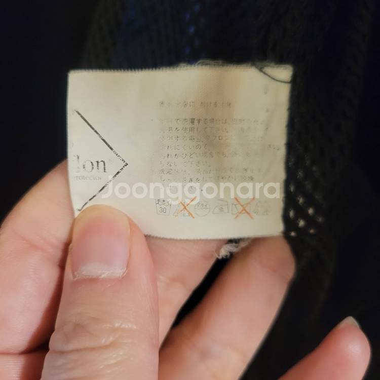 야마하 R1 레이싱 봄버자켓 XL--7