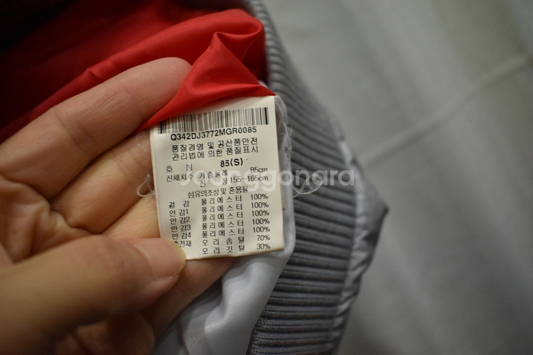 르꼬끄 여성 패딩 조끼 85--3