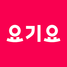 구매) 80프로 요기요 상품권무조건 선코드 받습니다금액