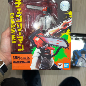 SHF Figuarts 체인소맨 덴지