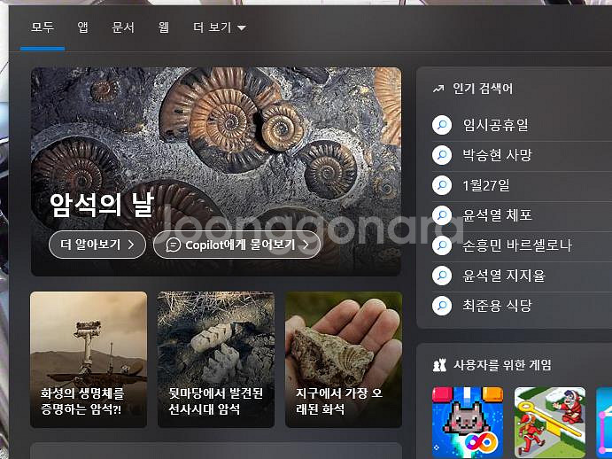 @18년식 올 뉴모닝(JA) 터보 프레스티지 전국최저--5