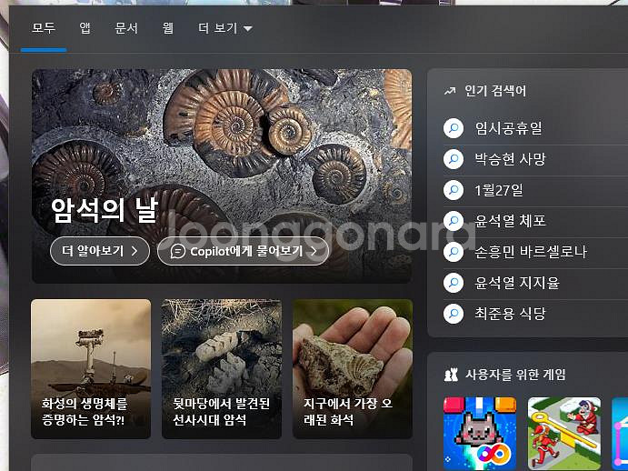 @18년식 올 뉴모닝(JA) 터보 프레스티지 전국최저--6