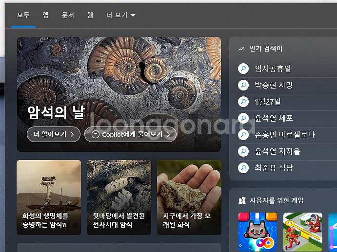 @18년식 올 뉴모닝(JA) 터보 프레스티지 전국최저--9