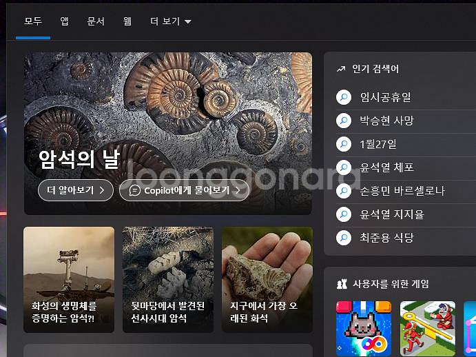 @18년식 올 뉴모닝(JA) 터보 프레스티지 전국최저--8