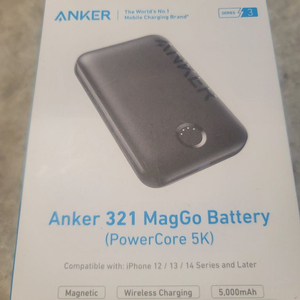 앤커 ANKER 321 맥고 무선충전 보조배터리