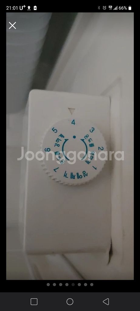 삼성 냉장고, 소형 냉장고, 미니 냉장고, 122리터,--4