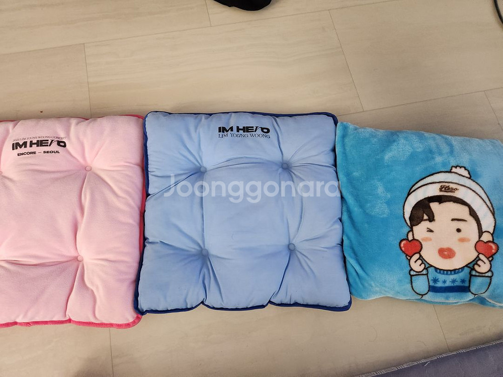 임영웅 담요1 방석 2개 행운끈 7개 우비 1개--0