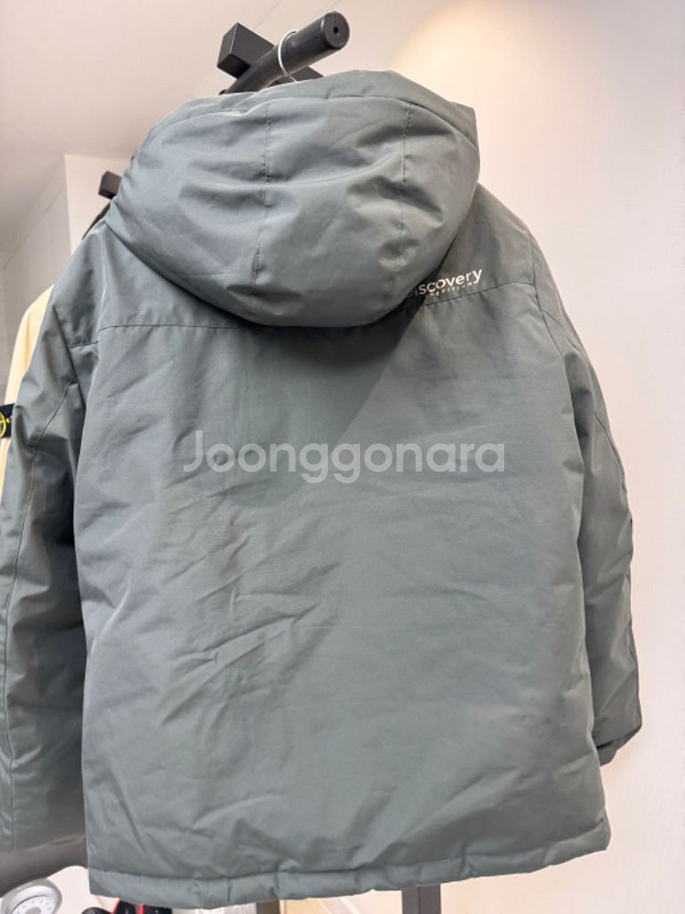 디스커버리 베르겐 고어 패딩 95--2