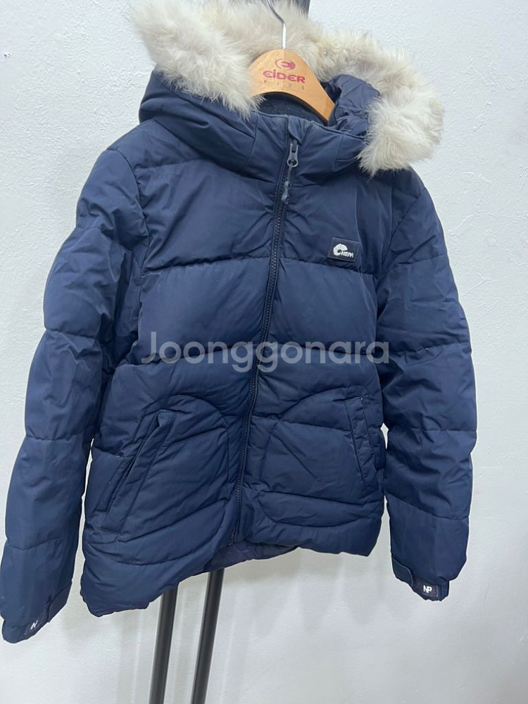 정품) 네파 키즈패딩 130--1