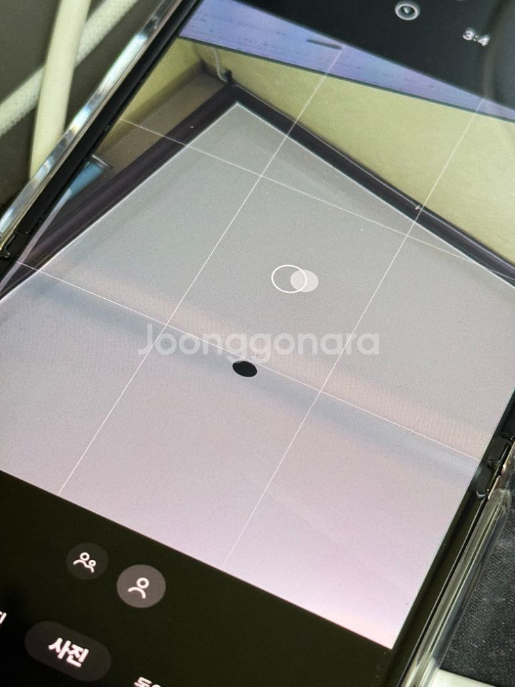 갤럭시 플립4 256gb--2