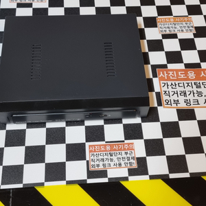 4채널 IP cctv 녹화기 NVR