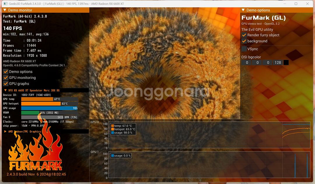 RX6600XT 팝니다--4