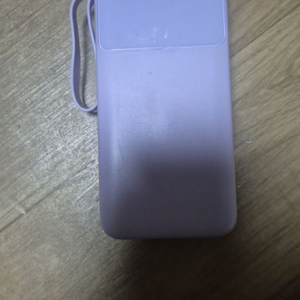 대용량 초고속 보조배터리 30000mah