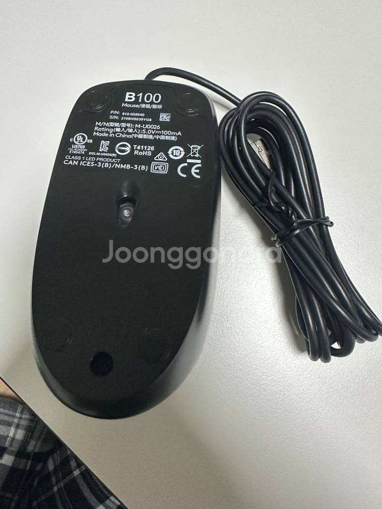 <새것> 로지텍 b100 유선마우스--2
