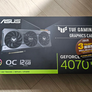 아수스 게이밍터프oc 4070ti (미개봉)